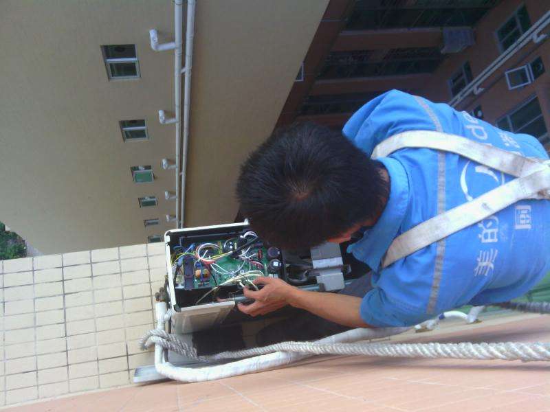 空调维修4.jpg