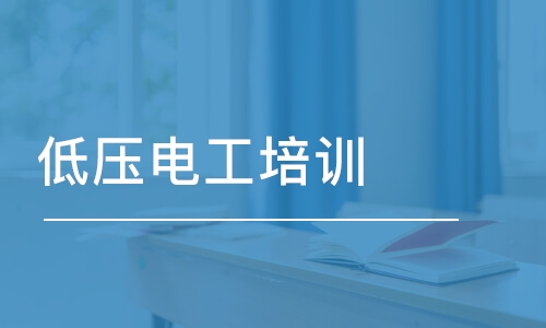 电工47.jpg