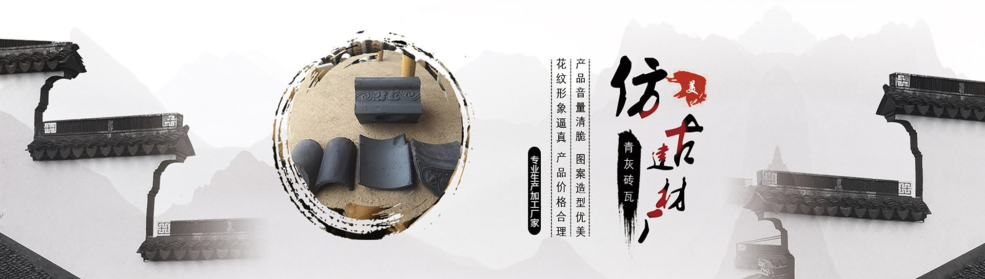 轮播4.jpg