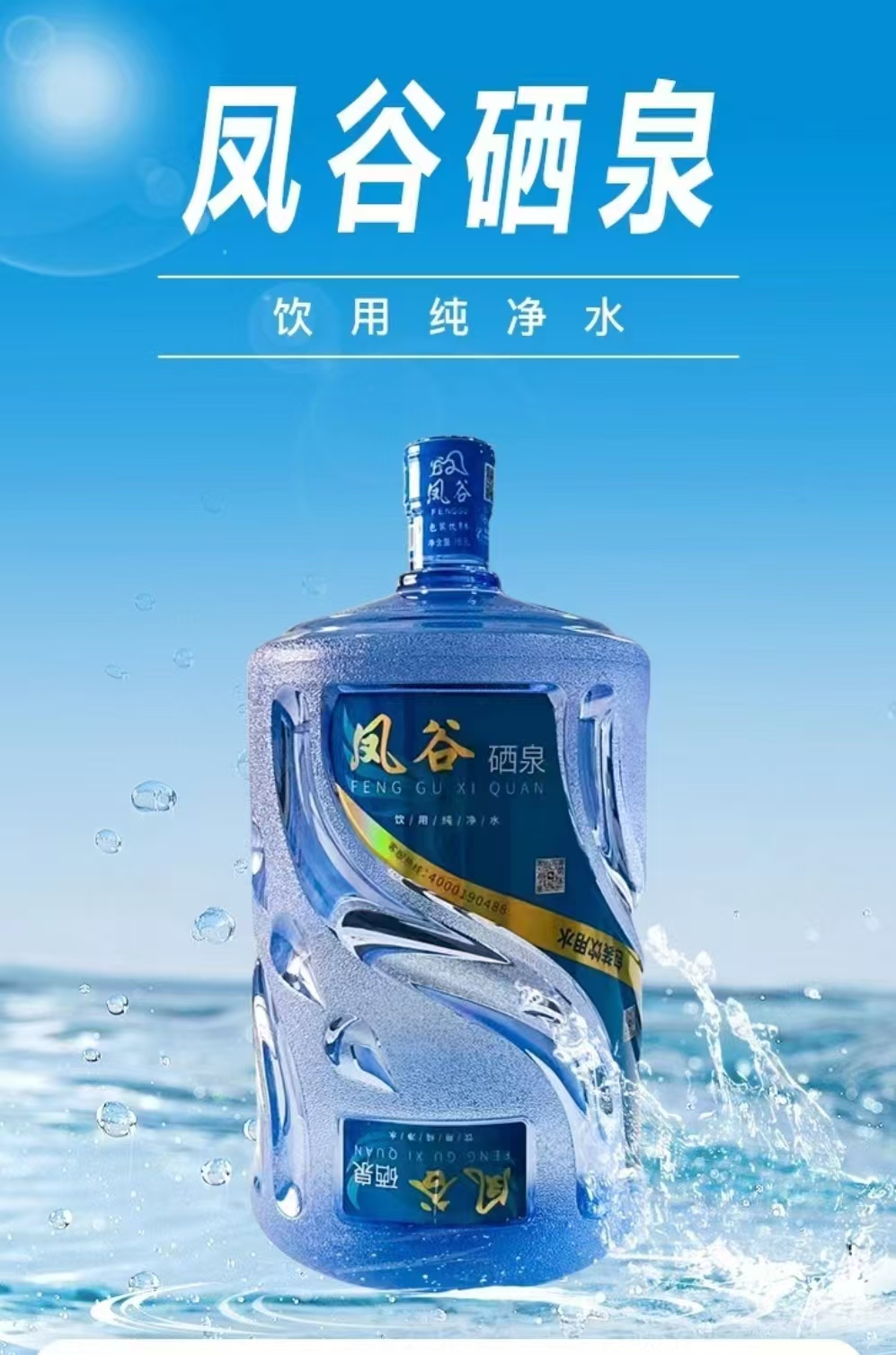 微信图片_20250422133547.jpg