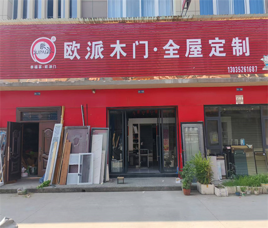 微信图片_20250710182635.jpg