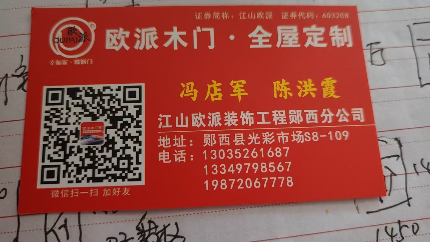 723c3bdcbaa136a4ad7e06c9620e690.jpg