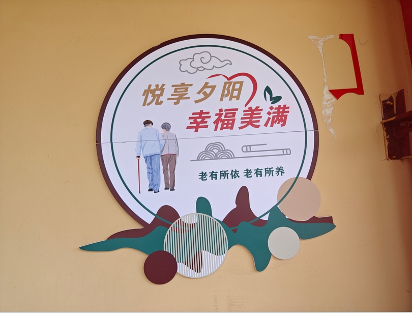 微信截图_20250718095504.png