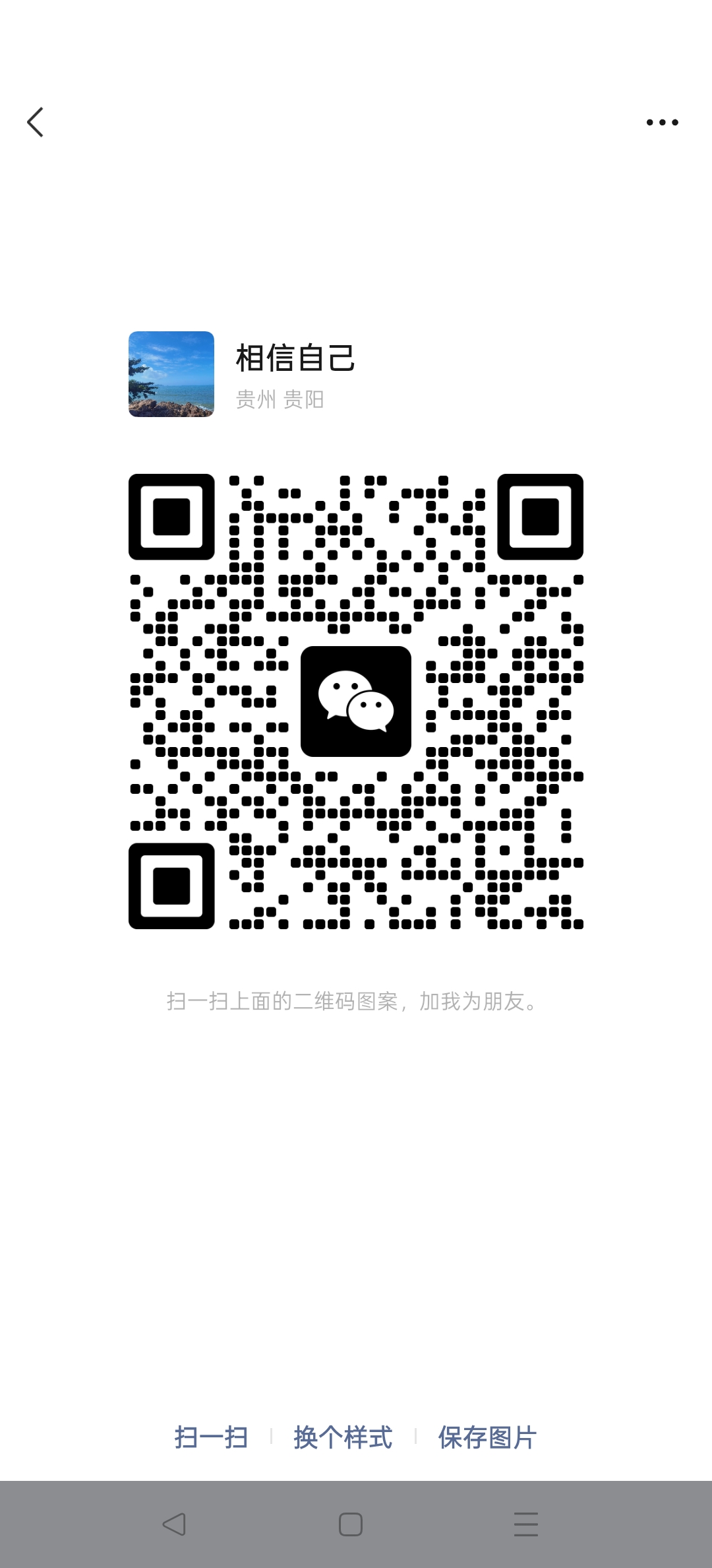b9db6e173ba4a4046950414cc9d9d39.jpg