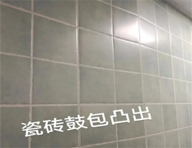 7c618ccc0a2299cdda089450cf912f3.jpg