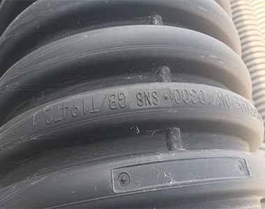 1774425228701693.jpg 双壁波纹管DN300 1.jpg